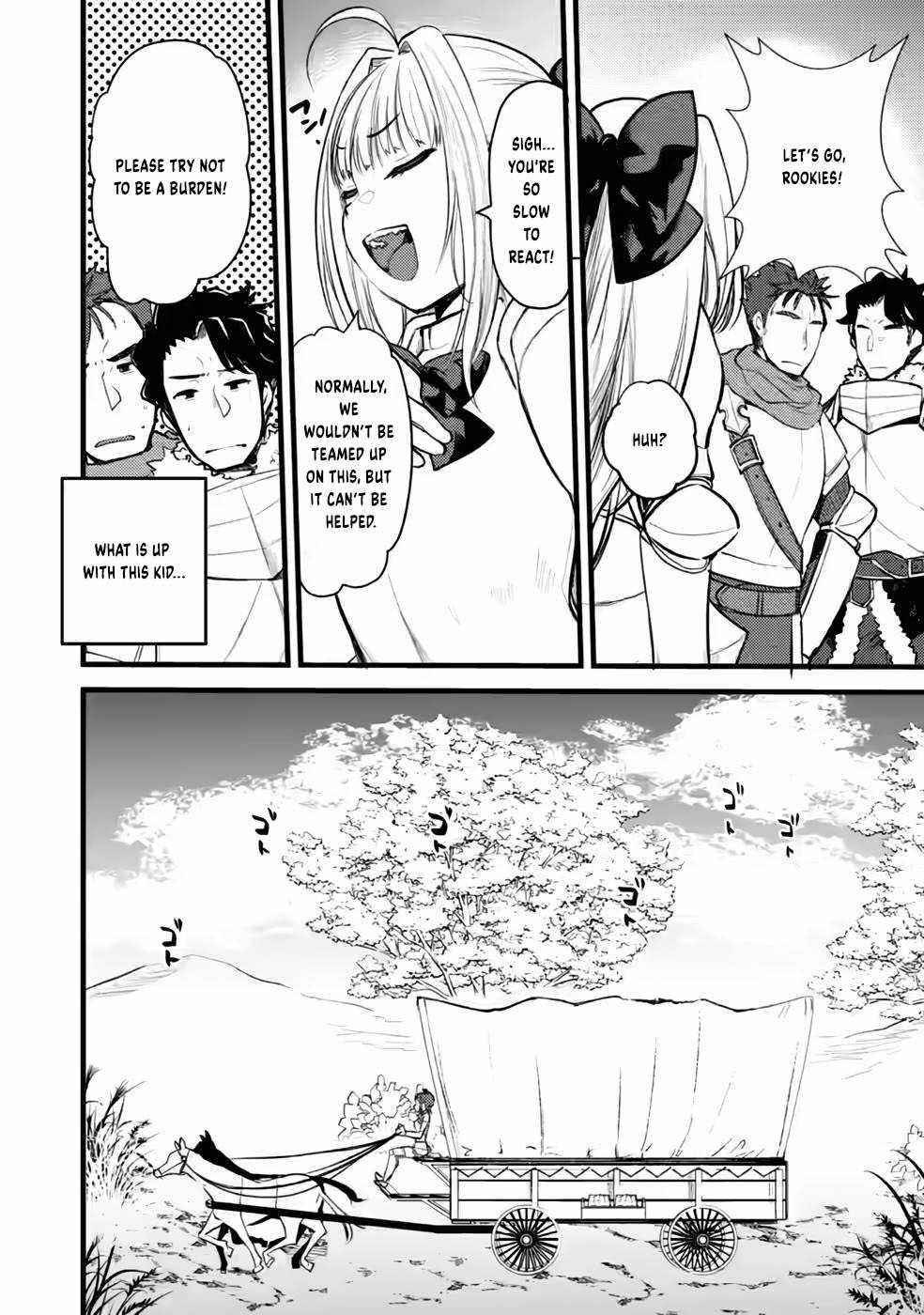 Yuusha ni Narenakatta Sanbaka Trio wa, Kyou mo Otoko Meshi wo Koshiraeru. Chapter 9 11